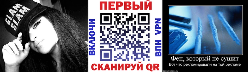 darknet какой сайт  Нерчинск  АМФ 98% 