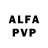 Alpha-PVP мука GIVENCHY T