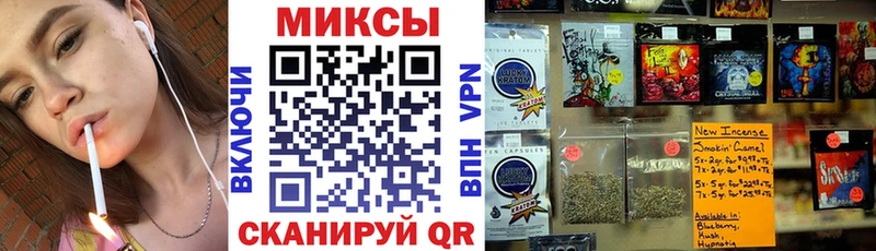 Бутират BDO 33%  как найти   МЕГА ссылка  Нерчинск 