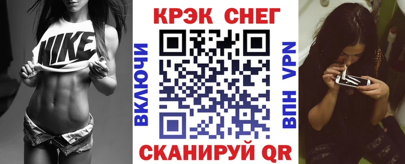 Кокаин 99%  где продают наркотики  Нерчинск 