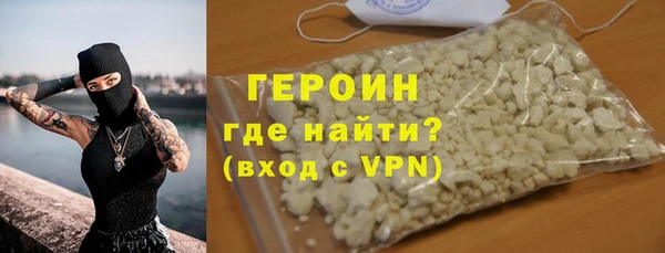 винт Беломорск