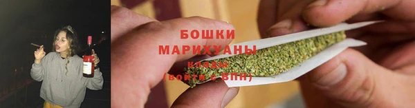 винт Беломорск