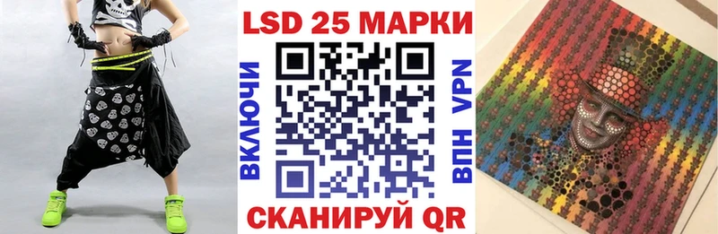 Марки NBOMe 1,8мг Нерчинск